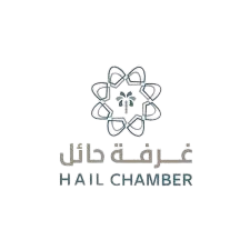 Hail Chamber