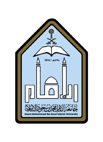 Imam University