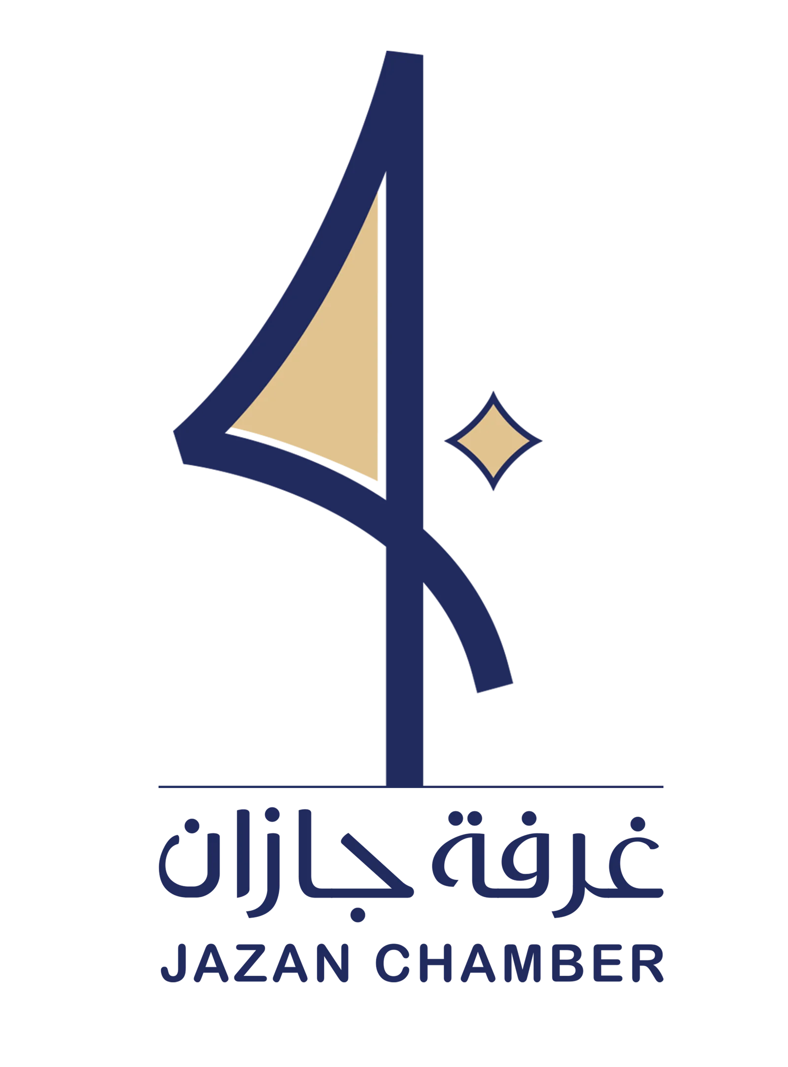 Jazan Chamber
